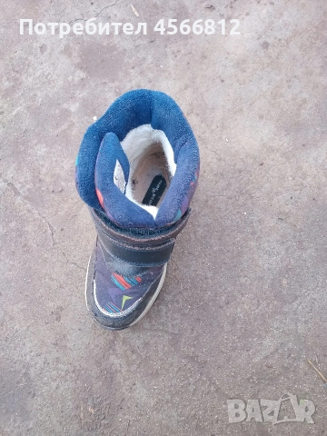 Детски Боти, снимка 2 - Детски боти и ботуши - 53253276