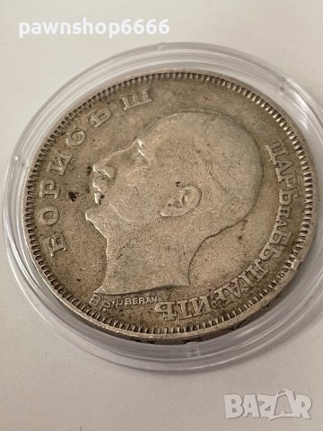 Сребърна монета царство България 100 лева 1930 година , снимка 3 - Нумизматика и бонистика - 44319728