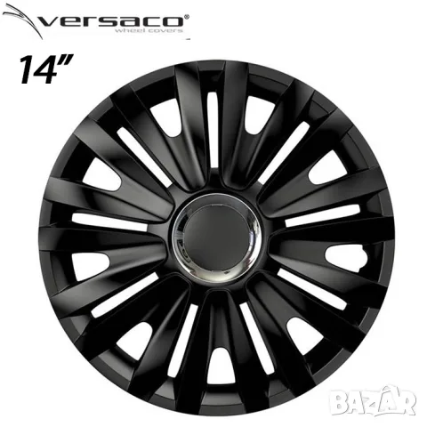 Тасове Versaco Royal RC черни за 14'' джанти, комплект от 4 броя, снимка 2 - Аксесоари и консумативи - 55861706