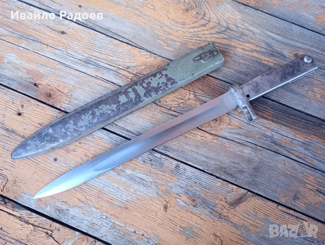 Ерзац щик към пушка Mauser 1888/98 WW1