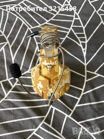 Гейминг слушалки Trust GXT 322 beige camo, снимка 2 - Слушалки за компютър - 51510000