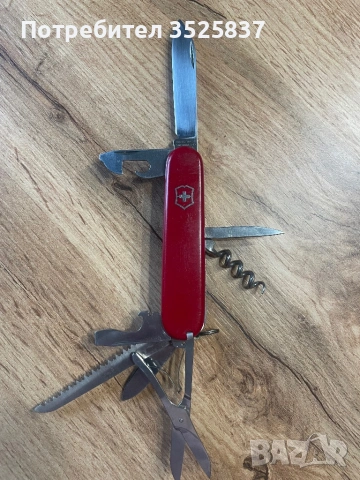 Victorinox