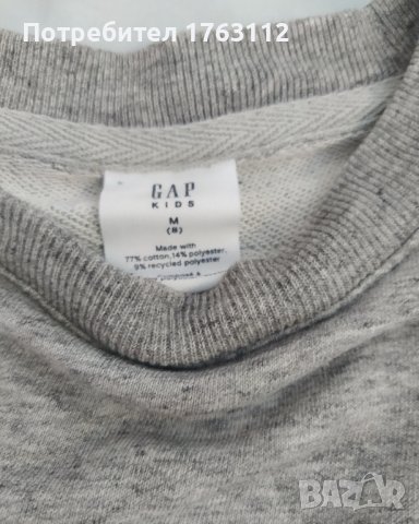 Gap детска блуза с дълъг ръкав, за 7-8 г., снимка 2 - Детски Блузи и туники - 42232152