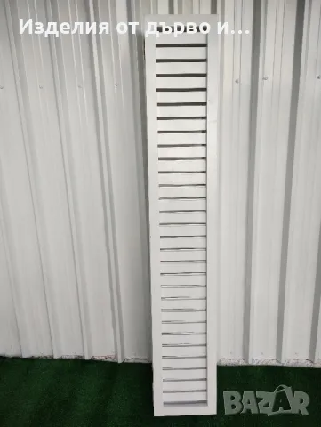 дървен параван в наличност , снимка 5 - Декорация за дома - 48527577