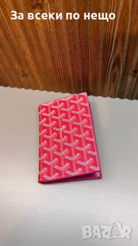 Goyard Дамски Кожен Портфейл / Калъф За Документи И Карти Код SK2098, снимка 3 - Портфейли, портмонета - 55990777