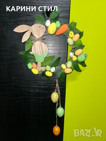 Ръчно изработени сувенири за всякакви поводи, снимка 15 - Други стоки за дома - 52579636