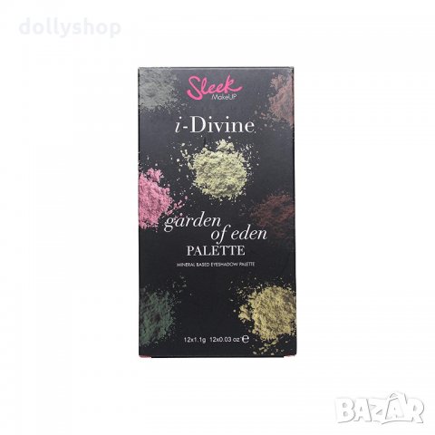 Палитра сенки за очи на Sleek Garden of Eden Palette С Висока Пигментация, снимка 3 - Декоративна козметика - 35708640