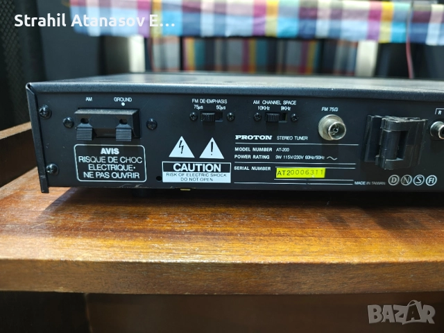 Proton AT-200 Стерео Тунер, снимка 10 - Радиокасетофони, транзистори - 51697914