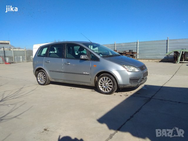 FORD C-MAX 1.6TDCi 109кс 2005г  на ЧАСТИ, снимка 9 - Автомобили и джипове - 35778682