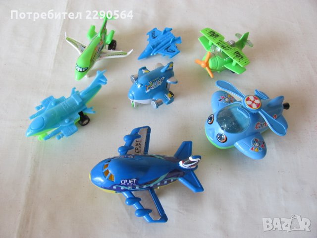 Малки самолетчета