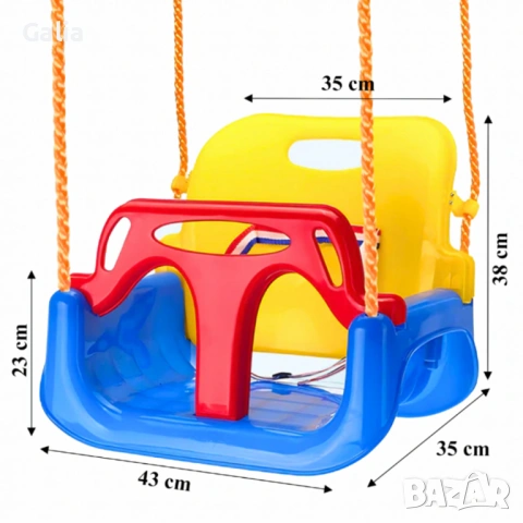 Детска люлка с облегалка 3 в 1, снимка 8 - Други - 53767954