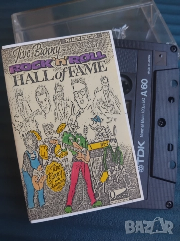 Jive Bunny And The Mastermixers – Rock 'n' Roll Hall Of Fame - аудио касета музика