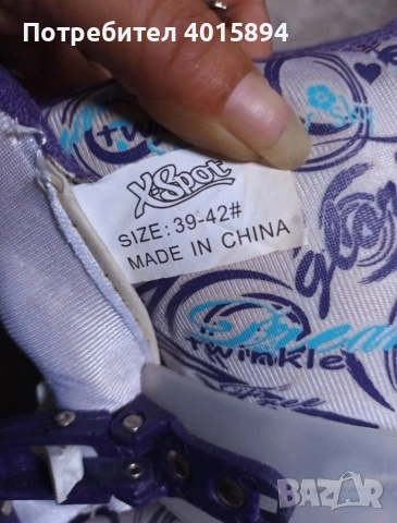 детски ролери , снимка 2 - Ролери, кънки - 53808734