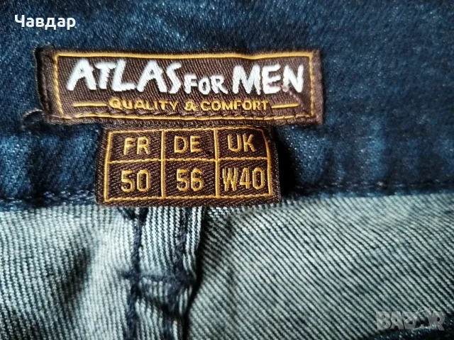 Lee Cooper и Atlas for Man - мъжки дънки размер XL/XXL, снимка 16 - Дънки - 49612066
