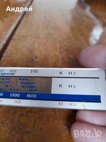 Скала за радио,радиоприемник #2, снимка 5 - Други ценни предмети - 44416958