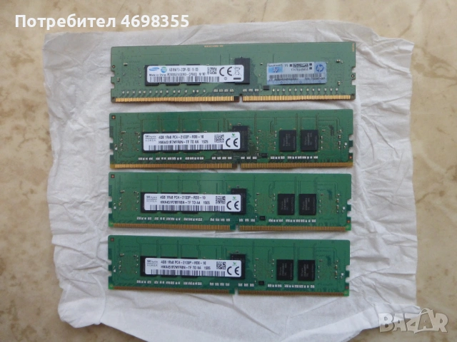 4 X 4GB DDR4 2133MHz ECC Registered (RDIMM) 1Rx8 сървърни модули