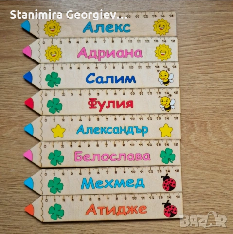 Персонализиран комплект за училище или завършване на градина, снимка 4 - Ученически пособия, канцеларски материали - 53776169