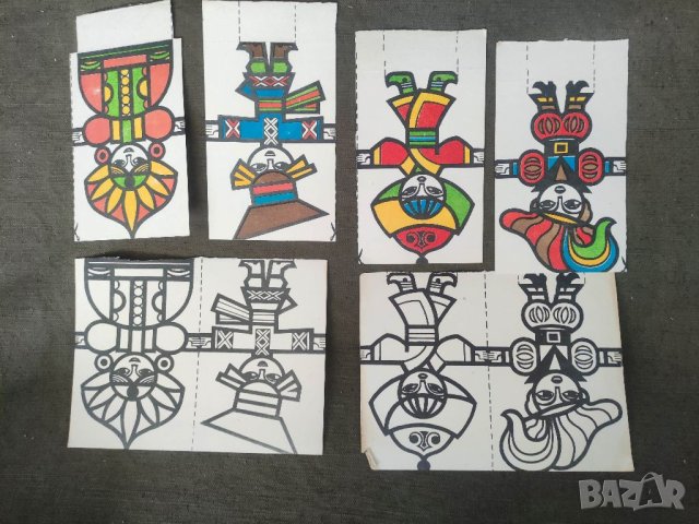 Продавам Продавам албумче " Поздрав от децата на България " - Асамблея Знаме на Мира , снимка 4 - Други - 41016889