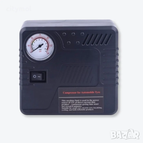 High Power Jump Starter - Комплект стартерно устройство за кола + компресор, снимка 4 - Аксесоари и консумативи - 51937645