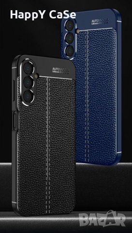 Samsung Galaxy A55 A35 A25 A15 A54 A34 A14 / Лукс кейс калъф гръб кожена шарка, снимка 4 - Калъфи, кейсове - 39567382