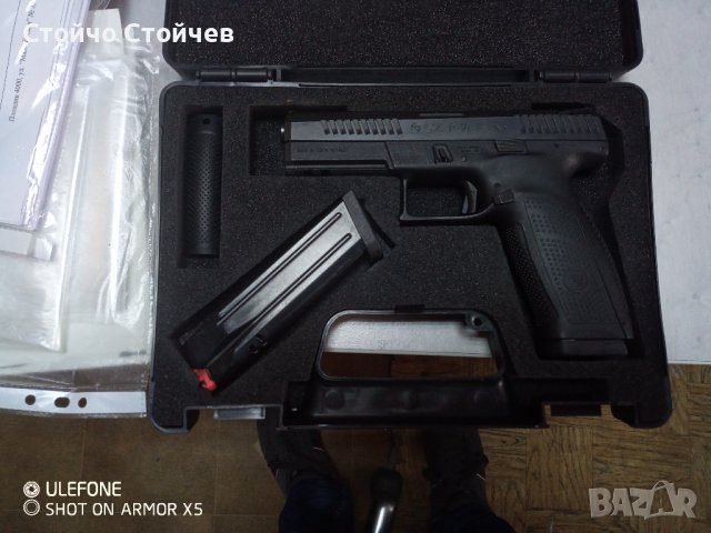 Продавам CZ P 10 F