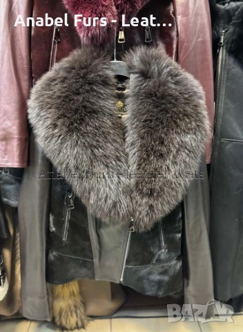 Нова колекция кожени якенца ✨❤️  Естествена кожа и естествен косъм ✅ Налични размери от S до 5XL ❗️, снимка 11 - Якета - 53036686