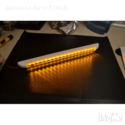 1бр. интериорна LED Лед лампа плафон с 18 диода, ключ вкл/изкл, 12-24V , ОРАНЖЕВА