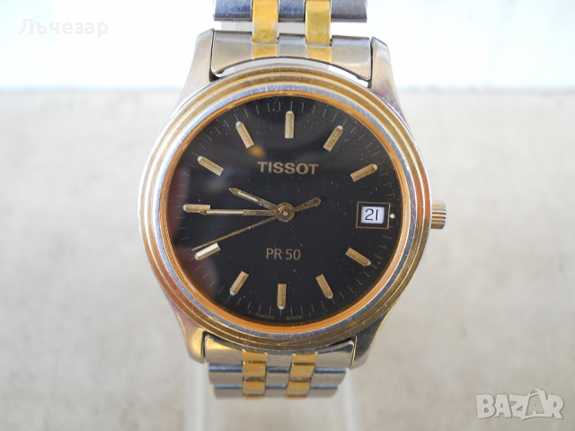 Продавам часовник Tissot PR50 Quartz