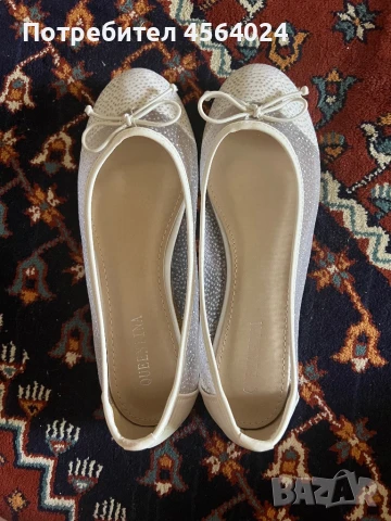 Дамски обувки 37 номер