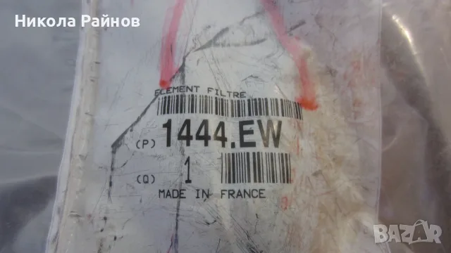 Оригинален въздушен филтър вложка за Ситроен и Пежо 1444 EL, снимка 2 - Части - 56149076