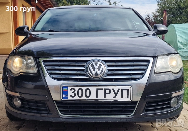 Vw passat 2.0 TDI НА ЧАСТИ!!!