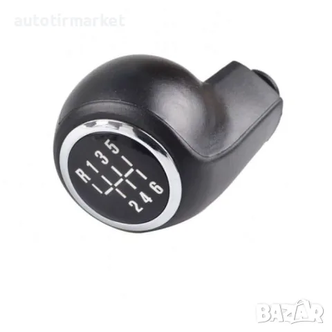 Топка за скоростен лост за Opel Astra H/Corsa D, снимка 4 - Аксесоари и консумативи - 56051380