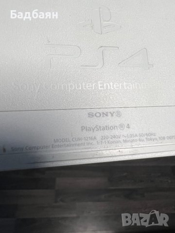 PlayStation 4 / На части , снимка 5 - PlayStation конзоли - 41762295