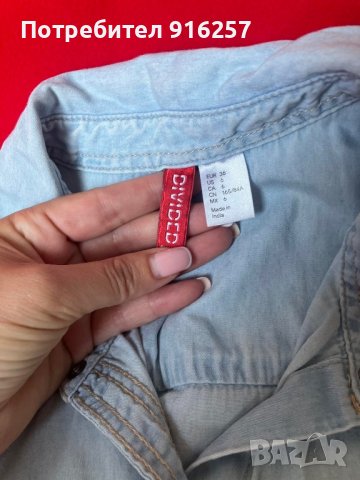 Дънкова лятна ризка, снимка 3 - Ризи - 41366362