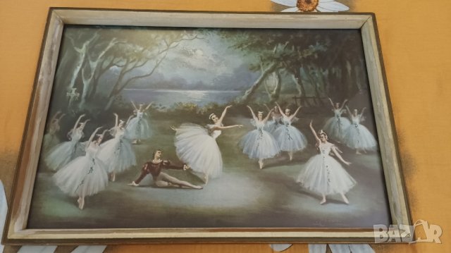 Винтидж картина, щампа, принт на Карлота Едуардс Балетна сцена Лебедово езеро. , снимка 8 - Антикварни и старинни предмети - 42102764