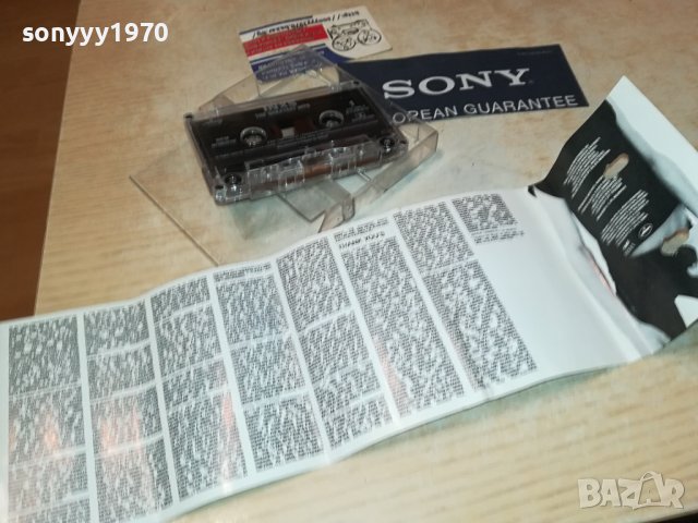 INEXS-ORIGINAL TAPE 1607231108, снимка 17 - Аудио касети - 41563598