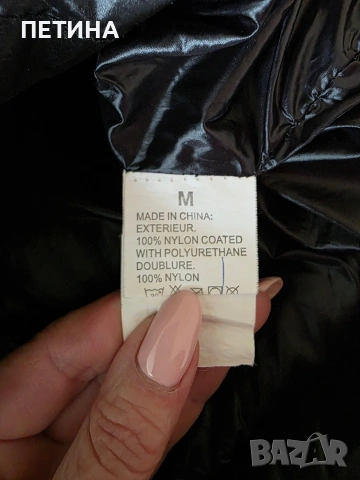 Colmar , снимка 6 - Елеци - 53522067