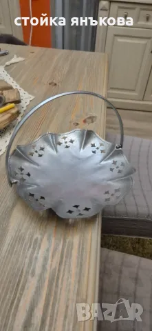 Продавам метална кошничка за плодове