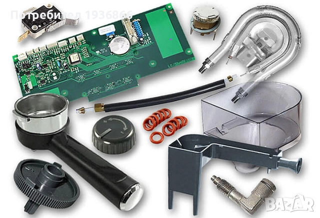 РАЗПРОДАЖБА резервни части за кафемашини и кафе автомати