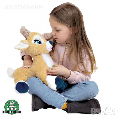 Emotion Pets Интерактивно еленче Кръмбъл 05000, снимка 3 - Музикални играчки - 36156722