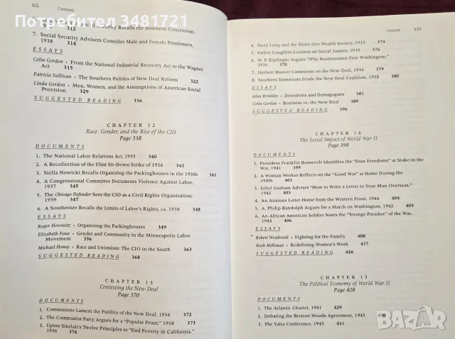 Major Problems in American History 1920-1945. Documents and Essays, снимка 5 - История, политика и общество - 55822129