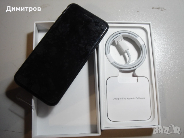 Продавам следните телефони _ Iphone 7_ Iphone SE2_ Iphone 15, снимка 7 - Apple iPhone - 52042194