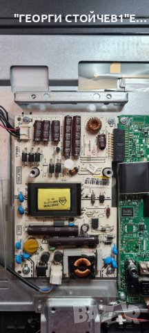 LC-22LE510E СЪС СЧУПЕНА МАТРИЦА, снимка 5 - Части и Платки - 41347295