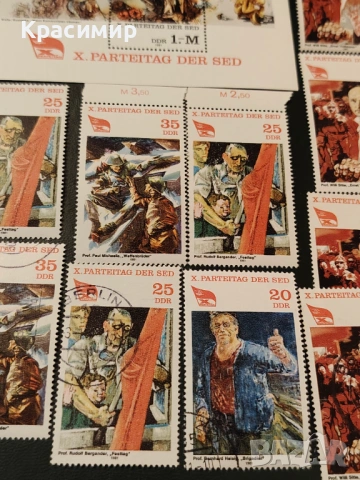 ПОЩЕНСКИ МАРКИ ГДР 1981 Минт. , снимка 7 - Филателия - 53009597