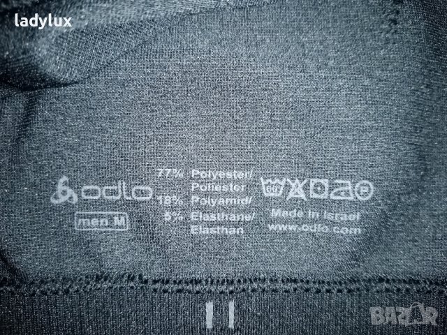 Odlo, Оригинална функционална блуза, Размер М. Код 1974, снимка 8 - Спортни дрехи, екипи - 40888828