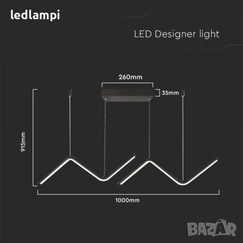 LED Полилей 12W Черен Неутрално Бяла Светлина, снимка 4 - Полилеи - 41140530