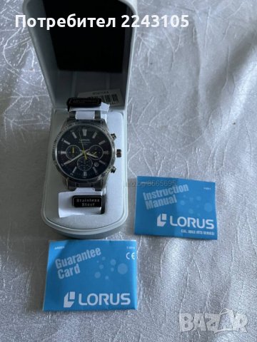 Часовник LORUS Lumibrite VD53 RT3 series, снимка 3 - Мъжки - 39542460