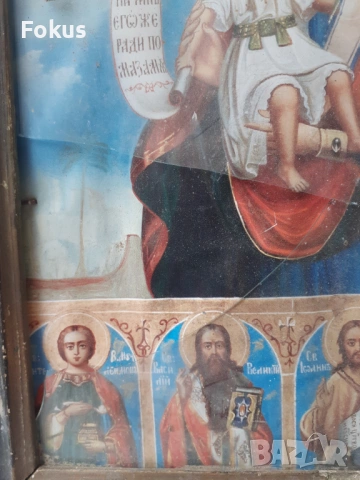 Много стара руска икона литография в рамка, снимка 3 - Антикварни и старинни предмети - 53394317