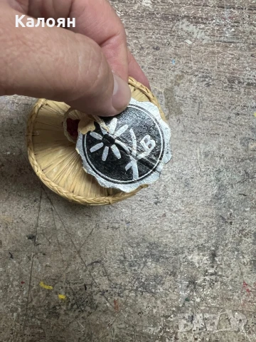 Кутийка за чай, ръчно изработена азиатска , снимка 4 - Декорация за дома - 50529842