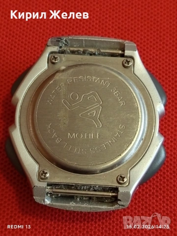 Модерен електтронен часовник с много функций 51839, снимка 5 - Мъжки - 53484202